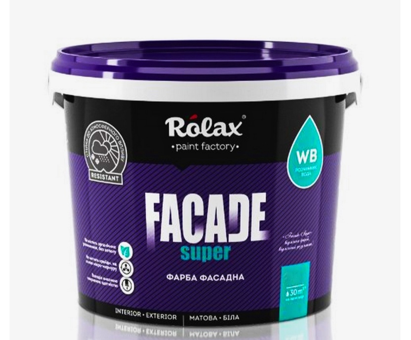 Фарба ROLAX ФасадСупер фасадна 14кг